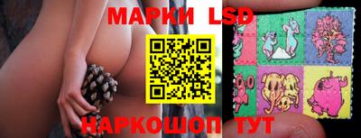 мяу мяу кристалл Шахты