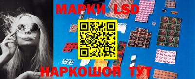 кокаин премиум Шелехов