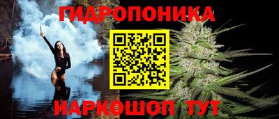 кокаин премиум Шелехов