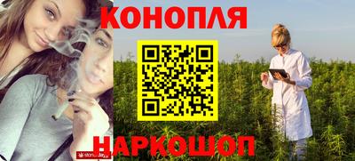 мяу мяу кристалл Шахты