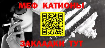 кокаин премиум Шелехов